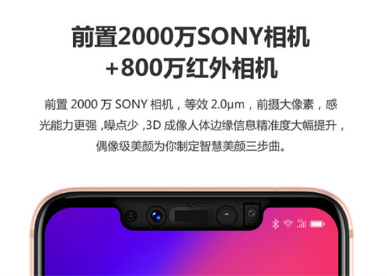 擁有前后四攝的聯(lián)想手機S5 Pro GT僅售948元，性價比優(yōu)勝紅米