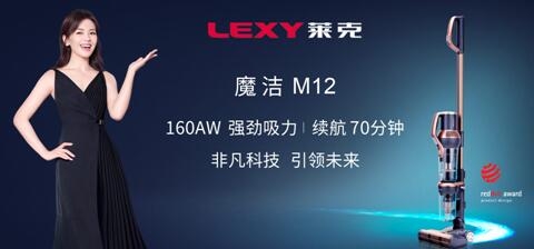 中國家電院權(quán)威測試——手持式PK立式，究竟哪種吸塵器才能真正解放雙手