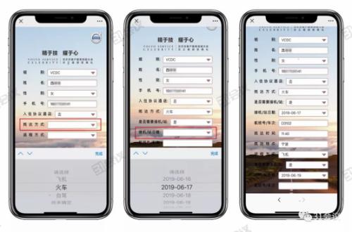 創(chuàng)新賦能經(jīng)銷商大會(huì)，提升效率重塑體驗(yàn)