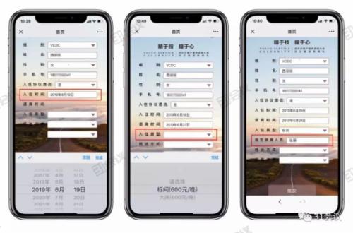 創(chuàng)新賦能經(jīng)銷商大會(huì)，提升效率重塑體驗(yàn)