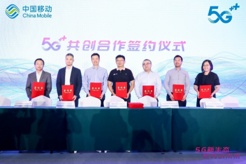 5G+VR迎來新風(fēng)口，中國移動咪咕與竟盟達(dá)成戰(zhàn)略合作