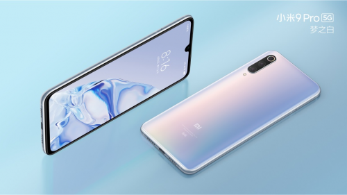 “米粉”們十一的小目標(biāo) 小米9 Pro 5G新品國(guó)美預(yù)售