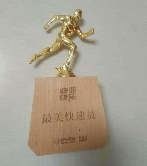 日新月異十五載，物流人書寫行業(yè)發(fā)展巨變的壯美畫卷