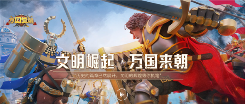 手游想出海要學(xué)會(huì)通過(guò)谷歌廣告投放進(jìn)行推廣