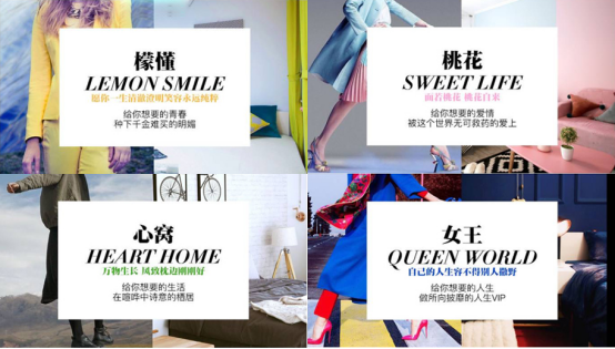 包租婆女性公寓：從住開(kāi)始，開(kāi)啟美好生活