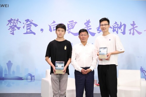 驚喜看點 : 華為閱讀·DigiX讀書會廈門站，書香四溢沁鷺島
