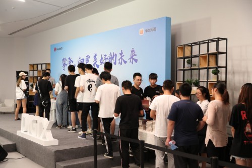 驚喜看點 : 華為閱讀·DigiX讀書會廈門站，書香四溢沁鷺島