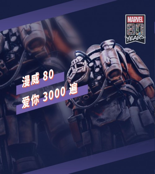 各路大廠集結(jié)，2019摩點(diǎn)摩擦大會(huì)門票開售！