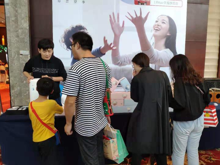 過(guò)敏季來(lái)襲，LIFAair攜手崔玉濤育學(xué)園為母嬰呼吸健康護(hù)航