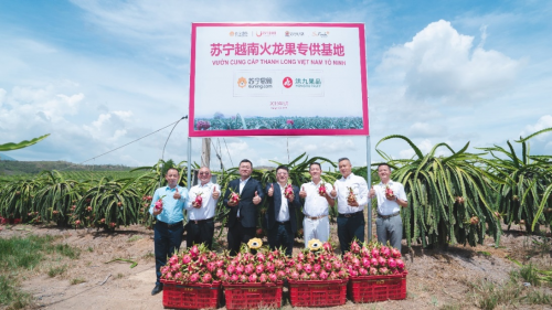 第一時間直采陽澄湖大閘蟹，蘇寧快消助力消費(fèi)者嘗鮮