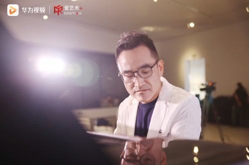 華為DigiX數(shù)字生活節(jié)廈門站，新學(xué)季帶來“三堂必修課”