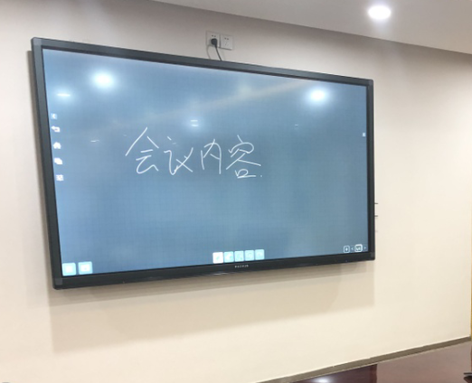 全流程、高效能，智能會議室革新傳統(tǒng)會議
