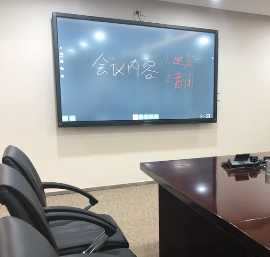 全流程、高效能，智能會議室革新傳統(tǒng)會議