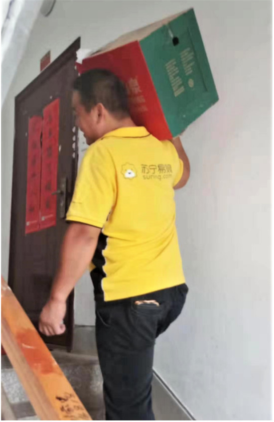 15年0差評是如何煉成的？蘇寧物流賦能快遞員有絕招