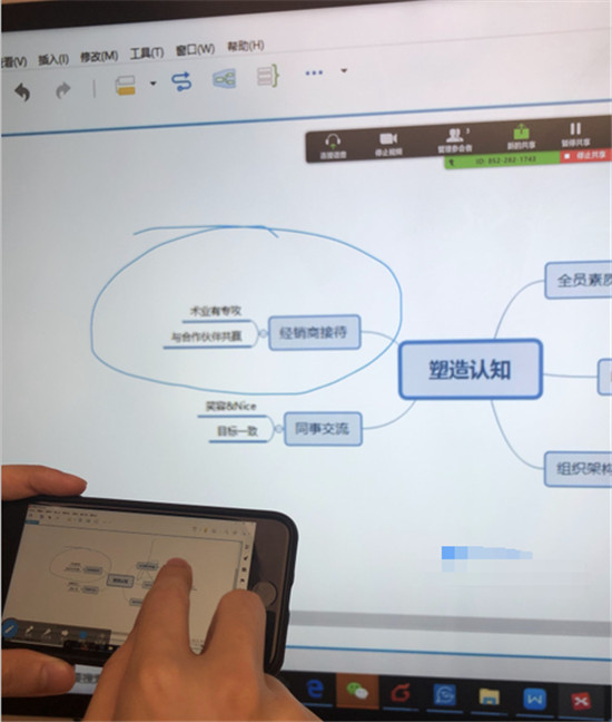 旅游宣傳一成不變？會議平板有哪些品牌能夠助力宣傳