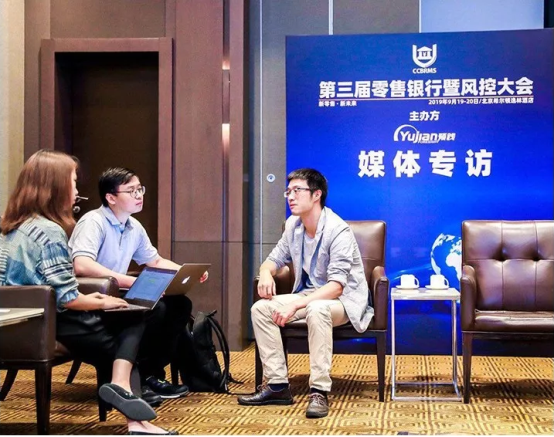 合生科技榮膺2019金融科技創(chuàng)新力智慧機構(gòu)獎