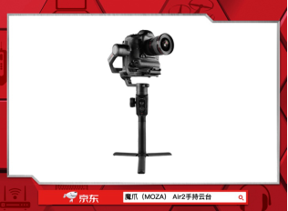 現(xiàn)代人崩潰只需0.01秒，卻在京東獲得一整天的安慰