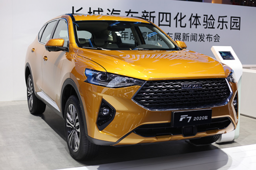 哈弗F7怎么樣？智能化全面進(jìn)階閃耀成都車展