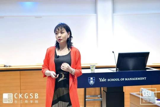 生命匯陳力，從5大維度盤點(diǎn)長江CEO班美國游學(xué)之旅