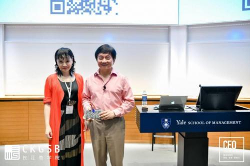 生命匯陳力，從5大維度盤點(diǎn)長江CEO班美國游學(xué)之旅