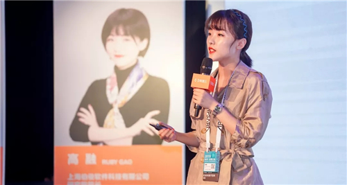 伯俊軟件攜尖端產(chǎn)品亮相2019杭州云棲大會，并攬獲兩大重要獎項