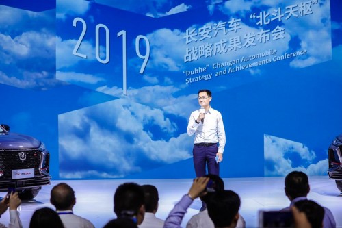 騰訊擁抱產(chǎn)業(yè)互聯(lián)網(wǎng)一周年，智慧出行“三次提速”引領(lǐng)生態(tài)共建