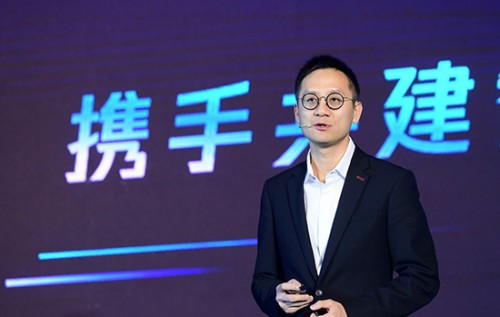 騰訊擁抱產(chǎn)業(yè)互聯(lián)網(wǎng)一周年，智慧出行“三次提速”引領(lǐng)生態(tài)共建