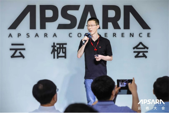 電子簽章如何助力政務(wù)“一次都不跑”？e簽寶在云棲大會這樣說
