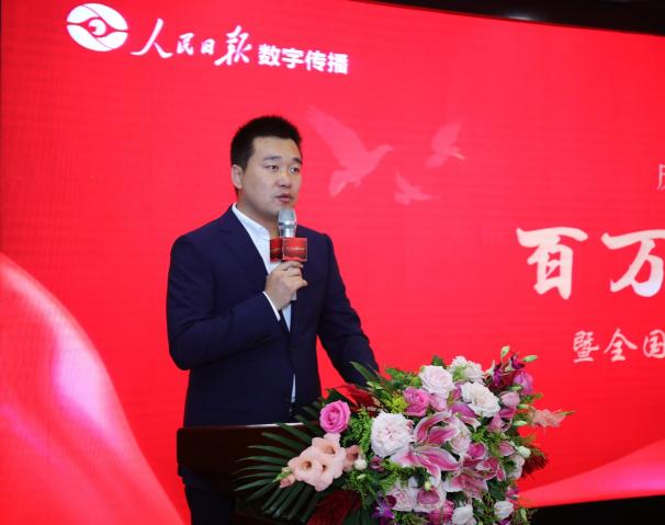 百萬屏媒禮贊70年！全國樓宇媒體統(tǒng)一播控平臺正式上線