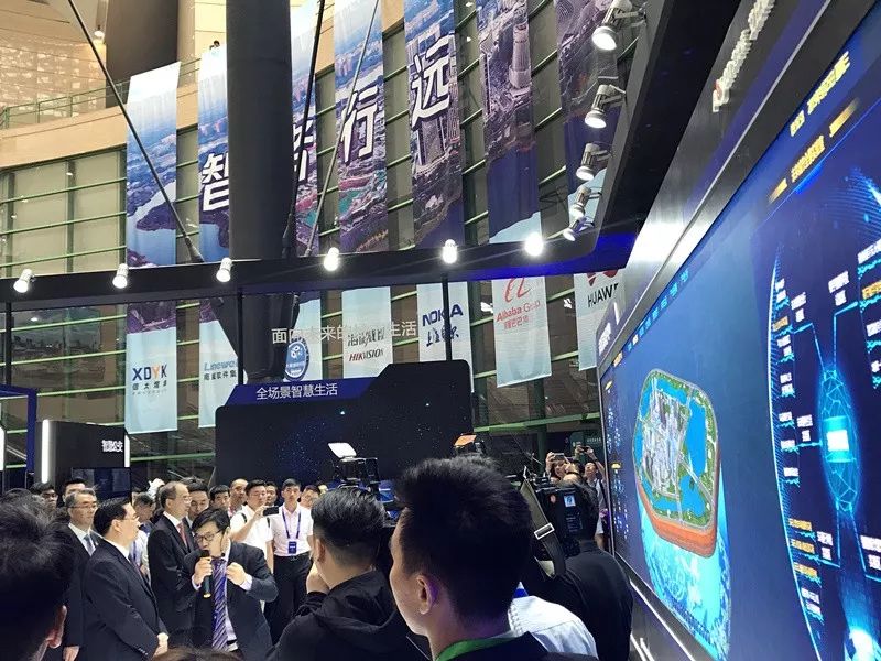 艾比森再度攜手華為，共同助力2019數(shù)字經(jīng)濟(jì)峰會(huì)