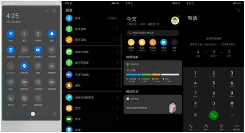 硬派實(shí)力 深耕智慧影像 華為Mate30上手評(píng)測(cè)