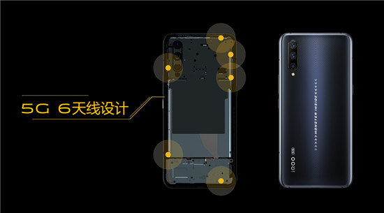 iQOO Pro 5G版快閃行動開啟，不止有十二期免息，還有碎屏保和44W充電頭相送