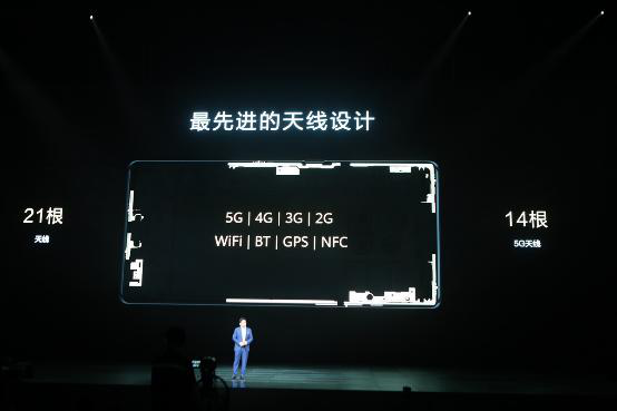 華為Mate30 Pro 5G體驗(yàn)，想買(mǎi)5G手機(jī)的可以來(lái)看看了