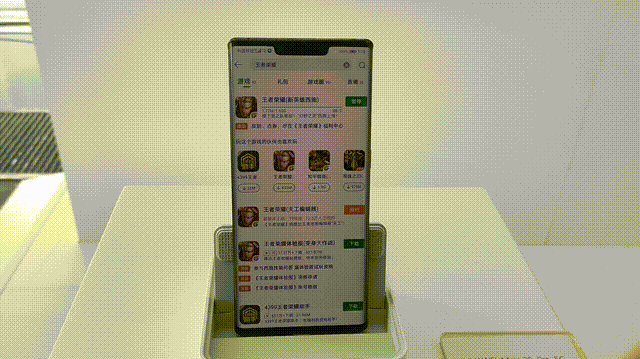 華為Mate30 Pro 5G體驗(yàn)，想買(mǎi)5G手機(jī)的可以來(lái)看看了