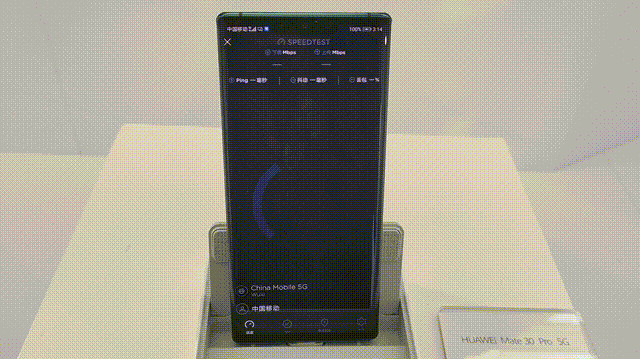 華為Mate30 Pro 5G體驗(yàn)，想買(mǎi)5G手機(jī)的可以來(lái)看看了