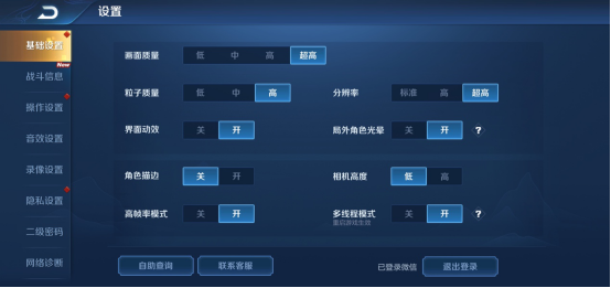 華為Mate30 Pro首發(fā)體驗，徠卡電影四攝讓你欲罷不能