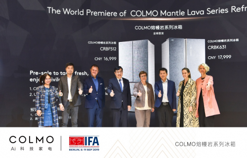 COLMO熔幔巖智能保鮮冰箱IFA全球首發(fā)， 美的冰箱亮相展覽會(huì)IFA