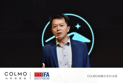 COLMO熔幔巖智能保鮮冰箱IFA全球首發(fā)， 美的冰箱亮相展覽會(huì)IFA