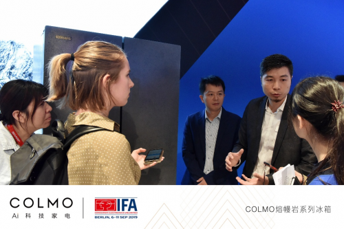 COLMO熔幔巖智能保鮮冰箱IFA全球首發(fā)， 美的冰箱亮相展覽會(huì)IFA