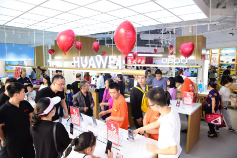 京東之家全新形象店盛大開業(yè)，成都零售創(chuàng)新變革再上新臺(tái)階