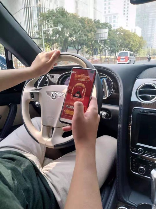 百度國潮季火了！賓利車主呼朋引伴免費搶國貨