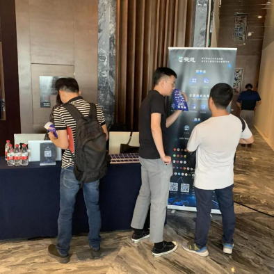餐道受邀參加連鎖餐企轉(zhuǎn)型升級峰會，共探餐企信息化之路