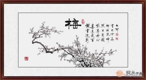 室內(nèi)墻面掛什么裝飾畫(huà)好，最適合家里掛的三種裝飾畫(huà)