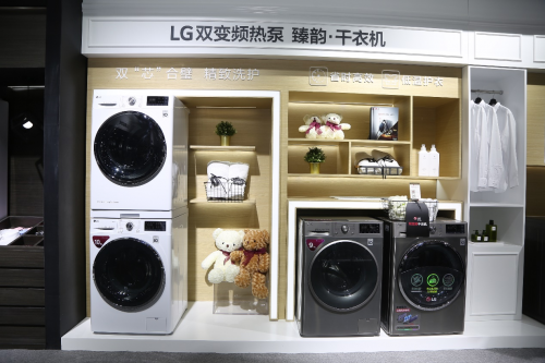 創(chuàng)新美好生活，LG電子領(lǐng)航健康護(hù)理家電