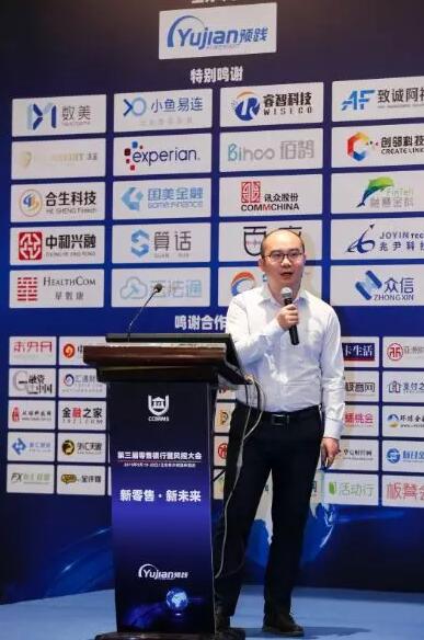 千帆競(jìng)渡，中小銀行如何差異化制勝？