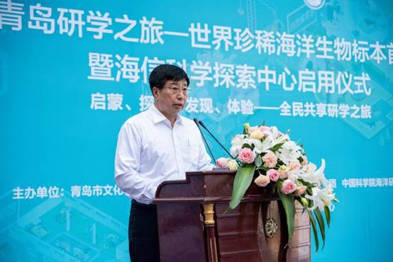 海信科學(xué)探索中心正式對(duì)外開放，喂飽你的好奇心！
