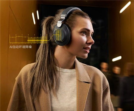 身懷絕技的Jabra Elite 85h，到底有什么過(guò)人之處？