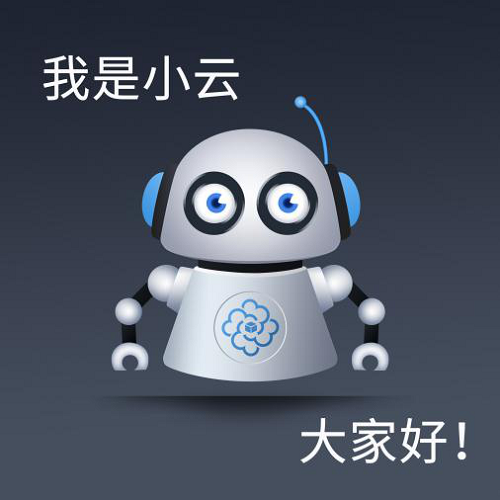 知識圖譜如何助力公安破案？ 智器云將技術(shù)運用到極致