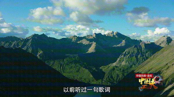 中國(guó)“基建狂魔”攻克世界級(jí)巖爆！
