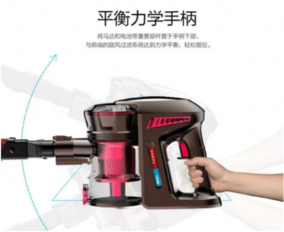 無線吸塵器哪個(gè)牌子好？嚴(yán)謹(jǐn)工藝打造長久陪伴